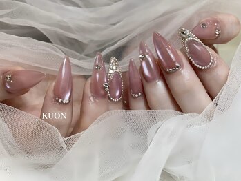 クオン(KUON)/長さだし10本＋持ち込みアート