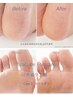 サキ限定【かかとふわふわ角質ケア付き】Foot ワンカラー　¥11,000