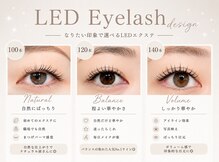 グラマラス アンジェアイ フレスポ富沢店(glamourous×ange eye)