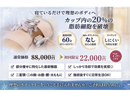 リアウェイク(Reawayke)の写真