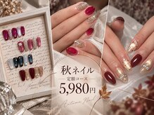 アモリ(Amori)