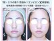 岩川治療院の写真
