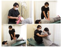 アジャストメント 自由が丘店