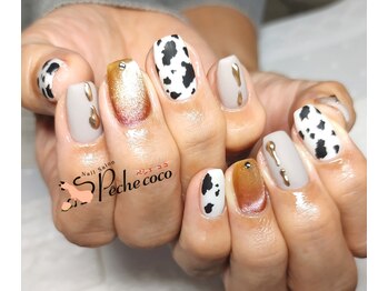 アンティクイーン(Antiqueen)/もうもうさん♪