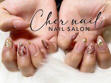 シェル ネイル(Cher nail)/ニュアンスネイル【Cher nail】