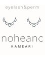 ノヘアン(noheanc)/ノヘアン