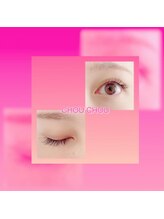 アイラッシュサロンシュシュ 綱島店(chou chou)/ブラック!!60束＋50本