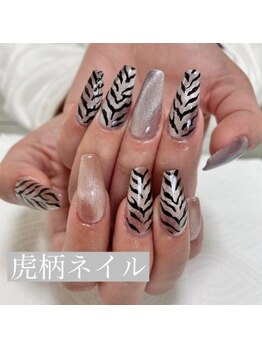 イフネイル(if nail)/◇虎柄メイル◇