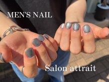 サロン アトレ(Salon attrait)/シンプルネイル