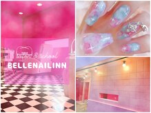 ベルネイルイン(Belle Nail Inn)