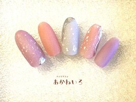 ニュアンスカラー　うねうね