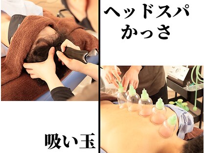 サロン ド シャイ(Salon de SHY)の写真