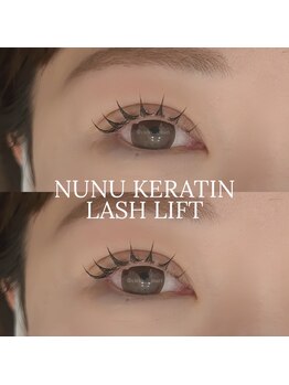 シエロ 名古屋栄オアシス店(cielo)/束感まつ毛パーマ◇韓国◇マツパ