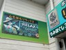 足つぼ60分がお得な3700円【平日限定1300円引き★】足つぼ60分¥5000→¥3700
