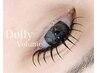 【新規】LED♪Dollyボリューム 80束
