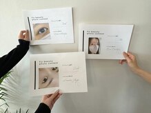 フィズ アイ ビューティ豊橋山田店(fiz)/