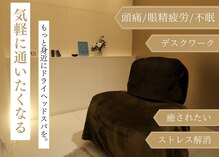 ユメミルゆりかご