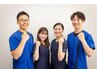 《当院について》筋膜施術とは　※予約外クーポン