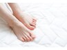 【魅せる指先◎】美爪◇フットケア ¥4000→¥3800