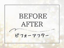 ゴート 中目黒(GOAT)/Before after