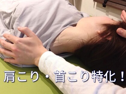 ナオ(Nao)の写真