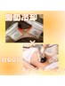 ＜痩身＞脂肪冷却痩身2カップ＆キャビテーション６０分￥10000