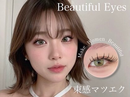 リルフェアリー アイ 磐田店(Li'l faily EYE)の写真