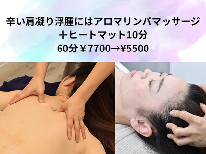 リリアン(ReLien)の写真