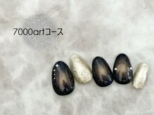 スターネイル プラス 本町店(Star Nail plus)/シックマグネットart