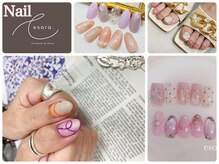 エソラ/ブルーブルー(esora.../Blue Blue)/