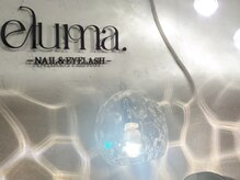 エルマ(eluma.)の雰囲気（細部までこだわった上質空間と入口で特別な一枚を♪）