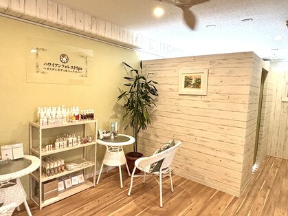 ハワイアンフォレストスパ 上大岡店の写真