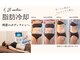 ビーサロン(B-salon)の写真