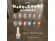 センジェーピービューティー(Sen Jp Beauty)の写真
