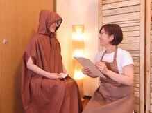 プライベートサロン グロウ(GLOW)の雰囲気（国産よもぎ蒸しとリンパマッサージで冷え・むくみ撃退！）