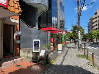 青梅やわらか整体/河辺駅方面からのアクセス(1)