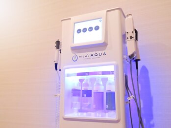 グレイス/話題のハイドラアクアピーリング