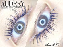 サロンアット(salon@)/