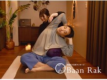 バーンラック 神楽坂店(Baan Rak)/男性のお客様も大歓迎です！