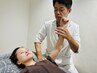 【全身しっかり整えたい方へ】本格CiTTa式台湾整復・整体術（105分）