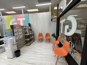 ジーティー 湘南台店(GT)/【ストレッチ専門店】GT湘南台店