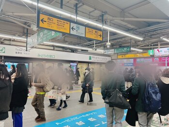 ホワイトニングバー 柏マルイ店/柏駅からの道順 1