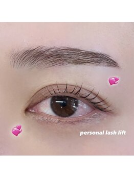 タグ シー(#She)/