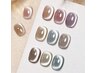 【平日限定】ちゅるんマグ　9100円→8500円