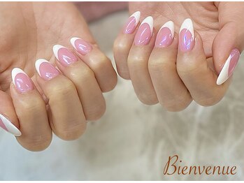 ビアン(Bienvenue)/フレンチネイル