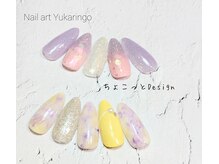 ユカリンゴ(Yukaringo)/ちょこっとDesign