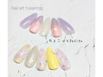 ユカリンゴ(Yukaringo)/ちょこっとDesign