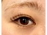 《6月末までの限定価格》下まつ毛（flat hold lash30本）¥3300→