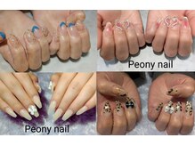 ピオニーネイル(Peony nail)