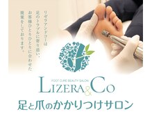 リゼラアンドコー 柏原店